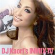 DJ KAORI’S INMIXIV